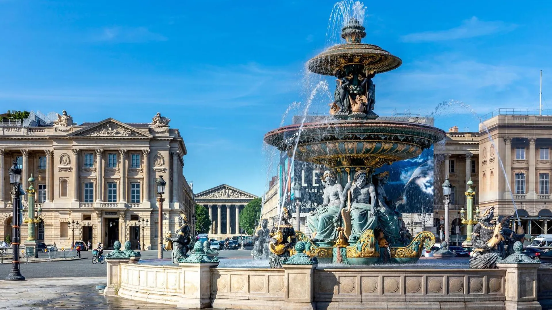 Urban Flat 191 - Luxury 3 Bedroom Apartment - Madeleine Paris